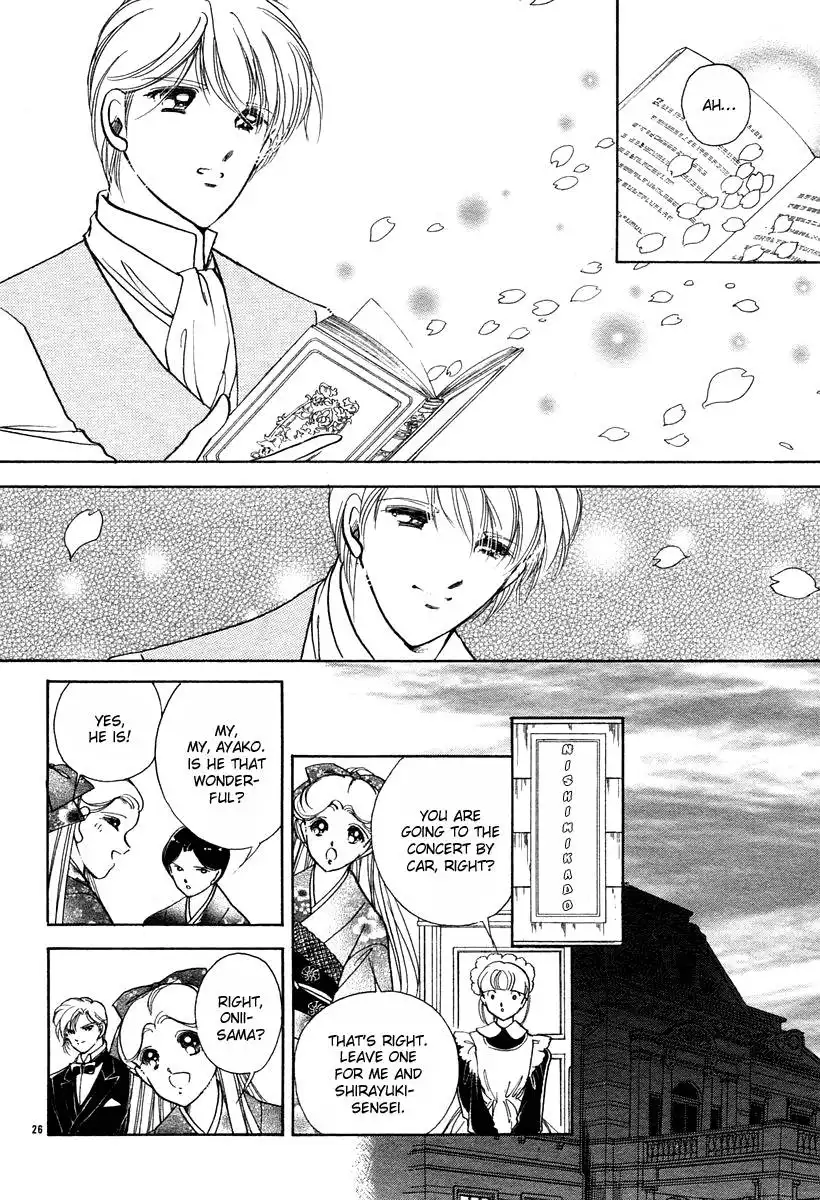 Akatsuki no Aria Chapter 5 31